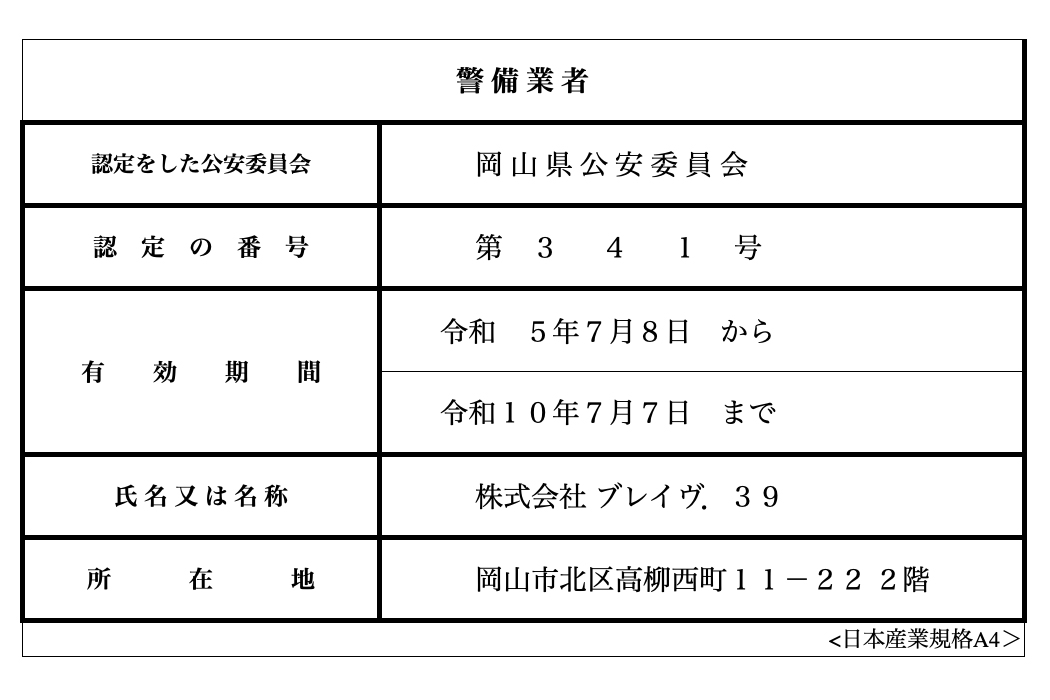 xƖ@ W